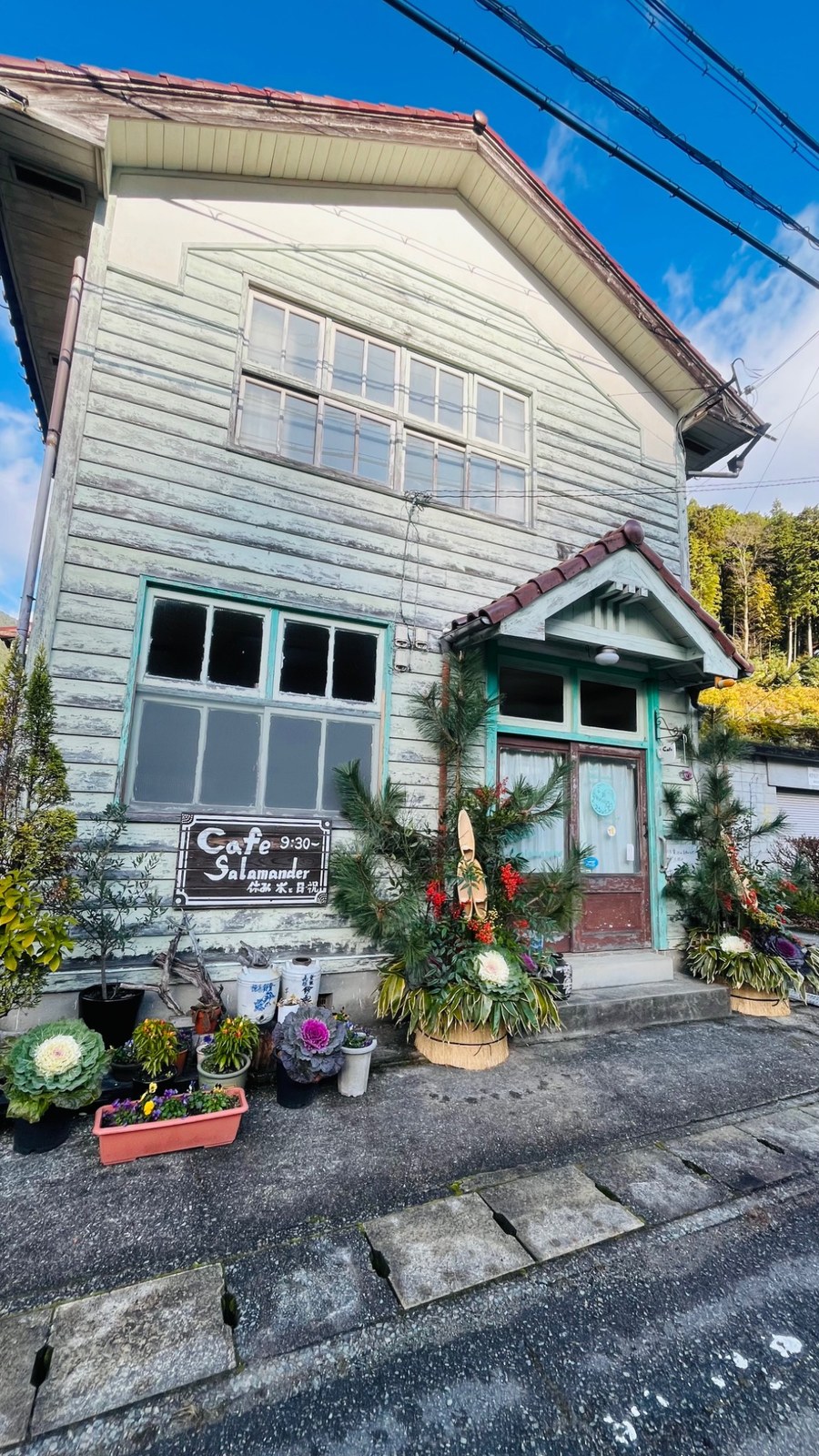 カフェ サラマンダーの建物外観